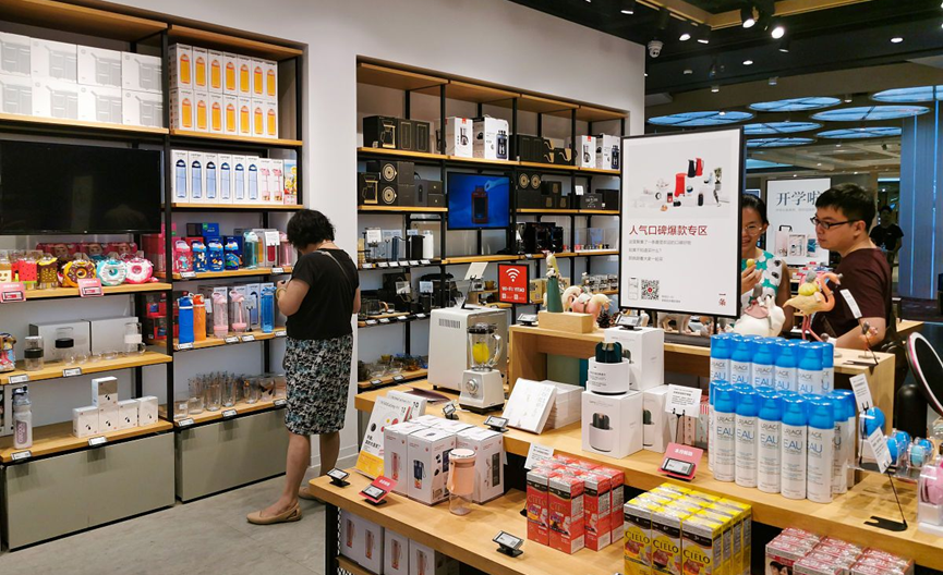 重构品牌传播，私域营销引领未来——揭秘企业AI名片S2B2C商城系统的裂变与转化之道