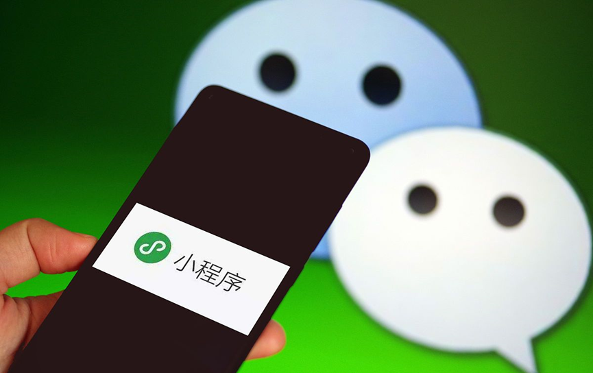 惊爆！小程序软件开发秘籍大公开，赚钱神器来袭！