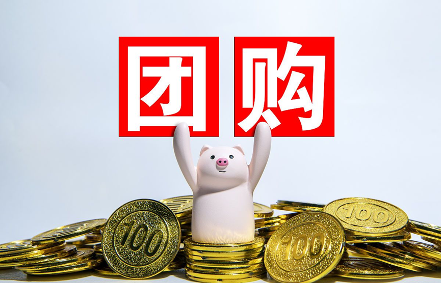社区团购与定制开发 AI 智能名片 O2O 商城小程序的融合发展