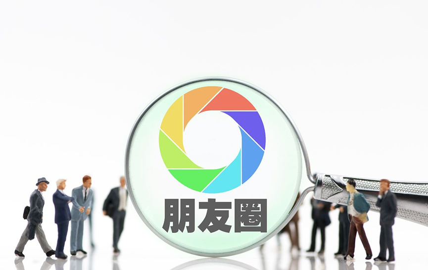 🚀【重塑企业沟通新生态】开源AI智能名片微信小程序：企业微信新纪元，连接无限可能🚀