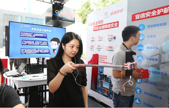 视频号流量转化的正确打开方式：当开源AI大模型遇见智能商业生态